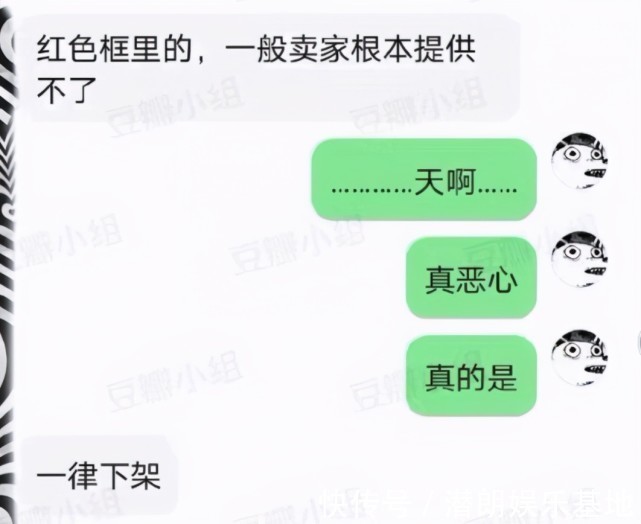 华盛顿邮报|亚马逊要下架所有中国棉制品?这并非空穴来风