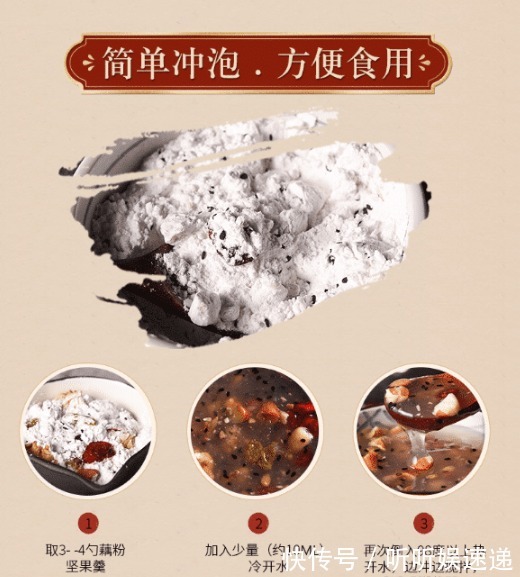 雌激素|产妇月子第一周,坚持“两吃一不吃”原则,母乳好,更远离月子病