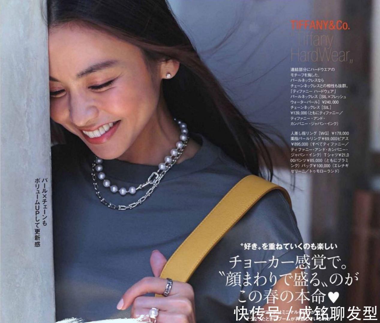 女人|女人穿衣要“显贵”，怎么能缺少这几个装饰，精致又能增加时尚感