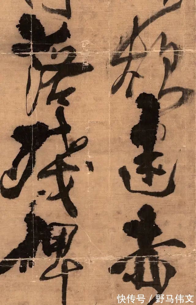 祭侄文稿$一位部长级官员酷爱书法,一幅草书能卖500多万,成为书坛楷模