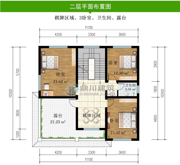 别墅|二层农村别墅,占地121平方米,低造价23万,简约自然百看不厌
