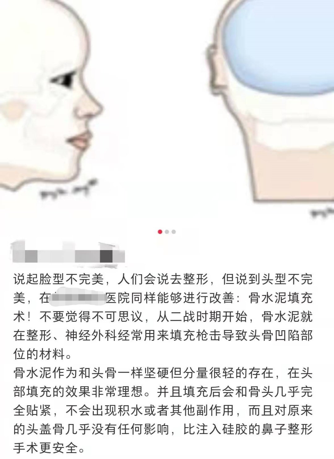 焦虑|离谱！外貌焦虑已经“卷”到动物身上了