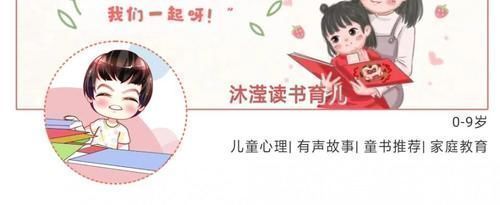 课堂|当知道“王字旁”的正确读法,我方了!与课本不同该怎么教孩子?