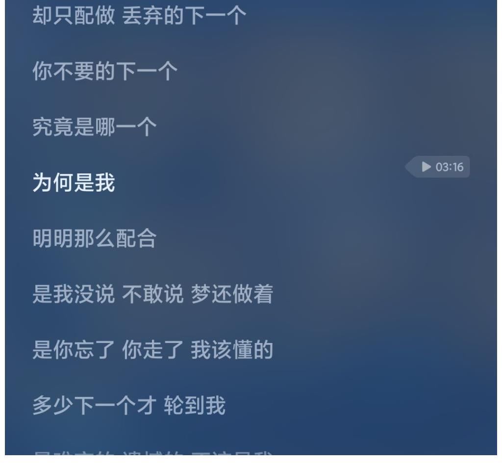 导师|《好声音》导师对战打响后，“大魔王”终于出现，李荣浩捡到了宝