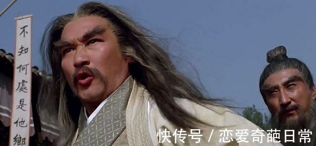 武学#金庸武侠十五大未出场绝顶高手,到底谁最牛?