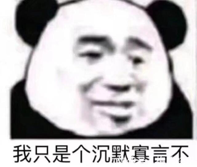 |幽默笑话:随后好几天,姐夫都在努力回忆喝醉的那天晚上到底干啥