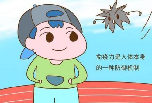 有沒有|免疫力低的人，身上都會有這些特點，對照著看一下你有沒有！