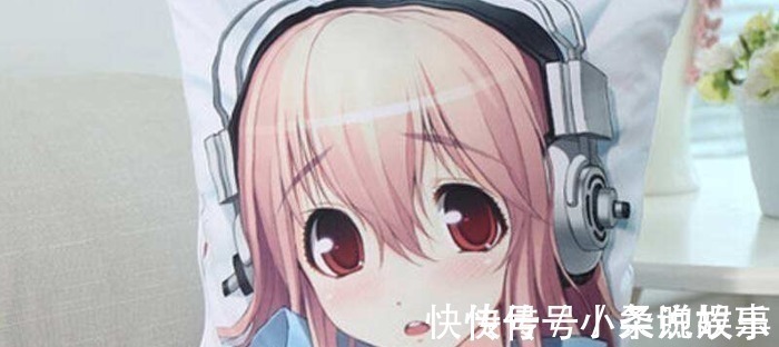 动漫|这就是二次元吗将自己的“老婆”抱枕丢垃圾堆,真是有够好笑呢