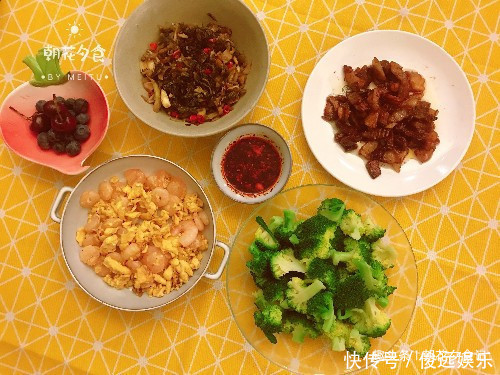 和儿子的日常晚餐,做了四个菜,荤素营养搭配,只花了25元,值了