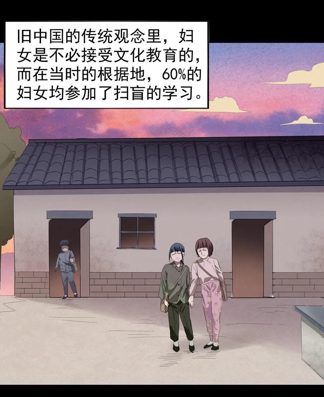 人学|一个世纪前，那群教中国人学知识的人