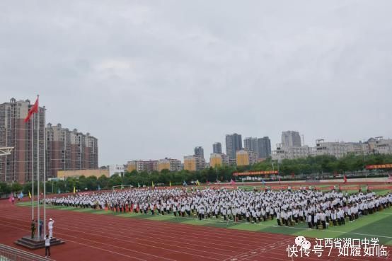 表决|速看湖口一学校师生集体“表决心”，场面超震撼