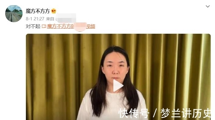 exo|吴亦凡事件波及太广,EXO也受牵连,多年前《快本》节目遭下架