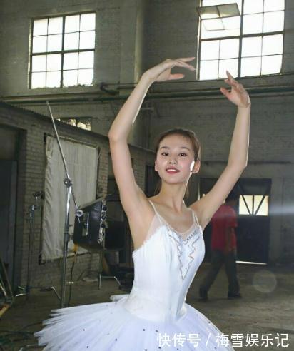 芭蕾舞照|刘诗诗少女时期芭蕾舞照曝光,身材凹凸有致,漫画腿吸睛