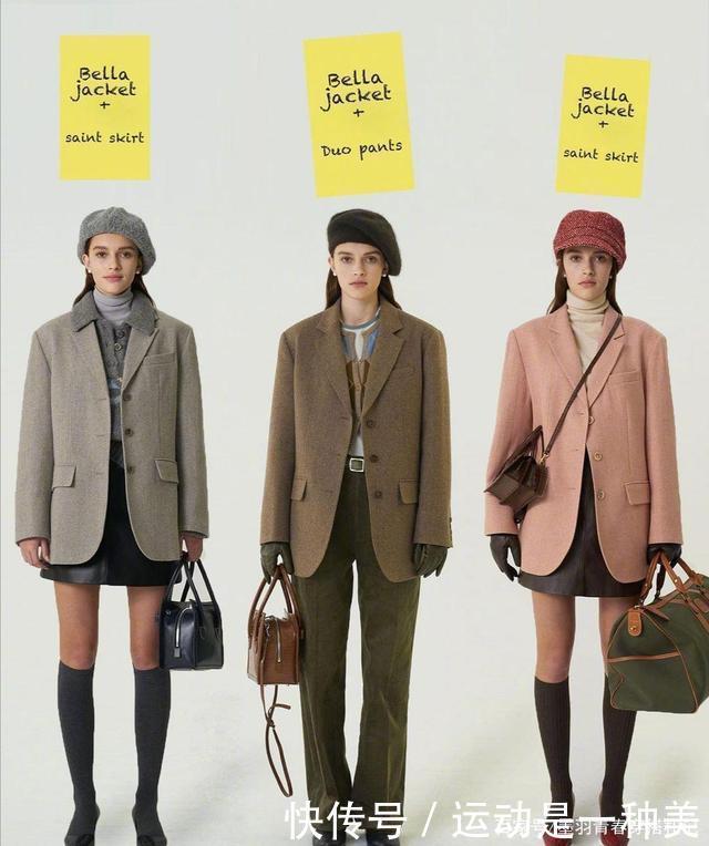 叠穿不是乱穿!22套毛衣叠穿示范,告别臃肿,优雅显瘦特气质