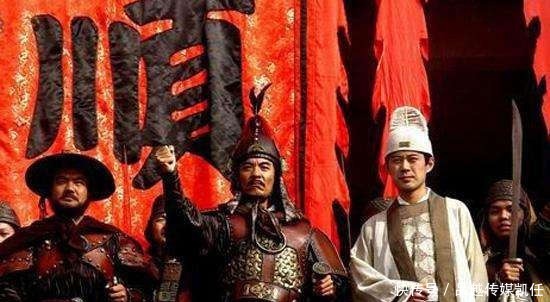 闯王|明末农民起义军首领闯王李自成,为何会一败涂地?