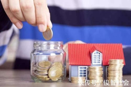 按揭贷款|终于有人说明白了银行经理说出房贷年限“秘密”,选错白送8-20万