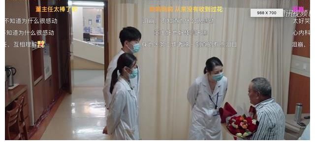 医学实习生有多难？新一季《令人心动的offer》看emo了