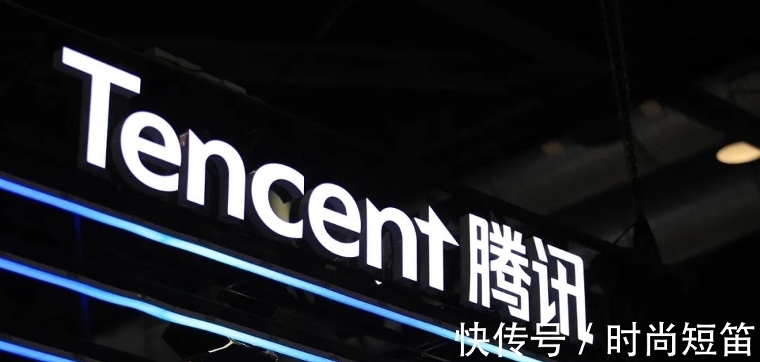 腾讯|坏消息接二连三,这一次,马化腾还扛得住吗?