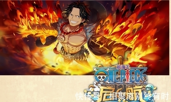 世界政府|顶上战争卡普真能击杀赤犬?海贼王最大实力谜题,元帅颜面扫地!