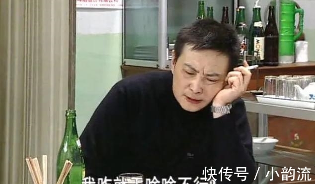 菜價|十八年后再看《東北一家人》——沈騰客串不算啥,當時菜價你感受下