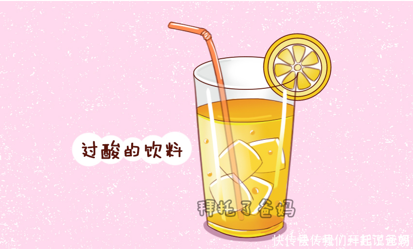 果汁|儿科医生这些饮料已被拉入健康黑名单,天再热,也别给孩子喝