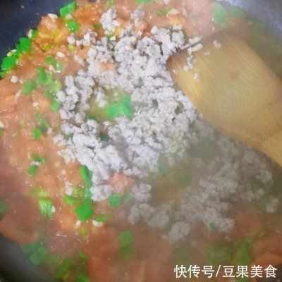  肉末|红三剁最好吃的做法，就在这里了