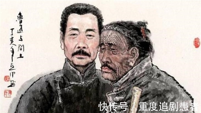 故乡&鲁迅收入很高,闰土生活艰辛,为何鲁迅却没有资助过闰土