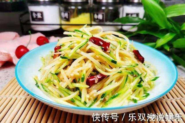 清洗干净|夏季，我常吃这2样，擦丝加料简单一拌，5分钟端上桌，低脂还美味