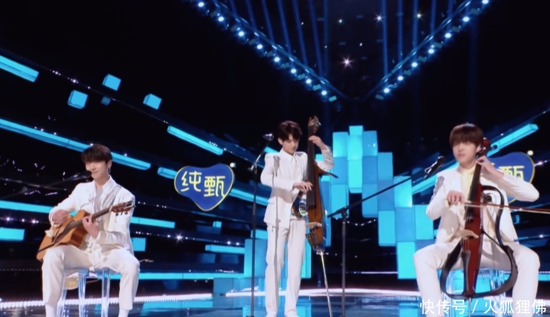 《创4》哇唧唧哇三子初舞台整段垮掉，龙丹妮战略布局失误