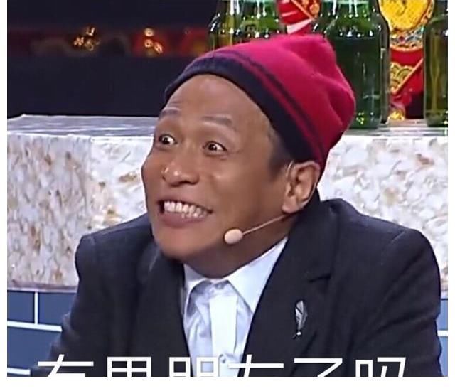 保安|宋晓峰被角色“憋”成真磕巴？录节目对门口保安举动一般人做不来