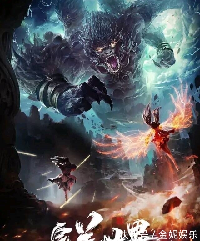 荒天帝|国漫崛起,辰东《完美世界》开播,特效炫酷,画面质感十足,爱了
