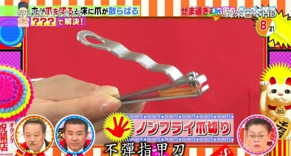 手上|切完肉,手上都是油!别用洗洁精了,聪明人用这个,更划算!