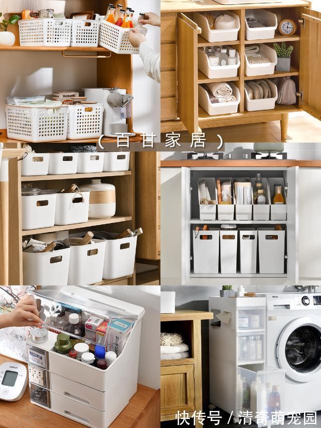 家居|家居收纳|42件高颜值收纳工具,收纳整整齐齐