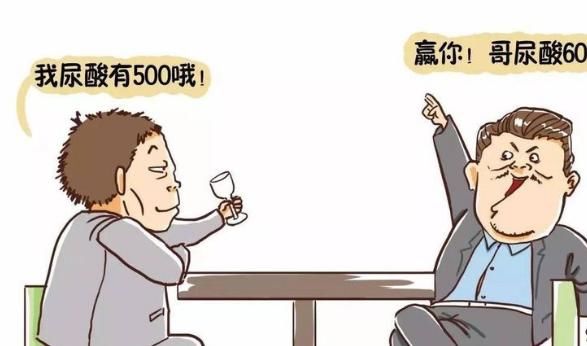 晨起上厕所都有哪些“迹象”，说明“尿酸”已在我们体内结晶了？