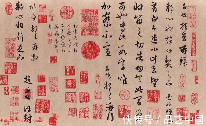 孟頫@见过赵孟頫写的草书么?