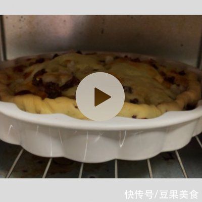 闲食光：花边榴芒牛肉披萨