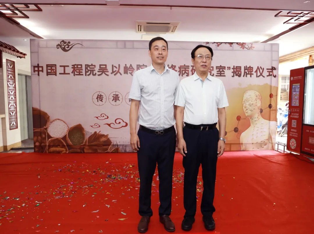 中医|李朝晖院长：以中医为引领，现代医学为支撑，走中西医并重的发展之路