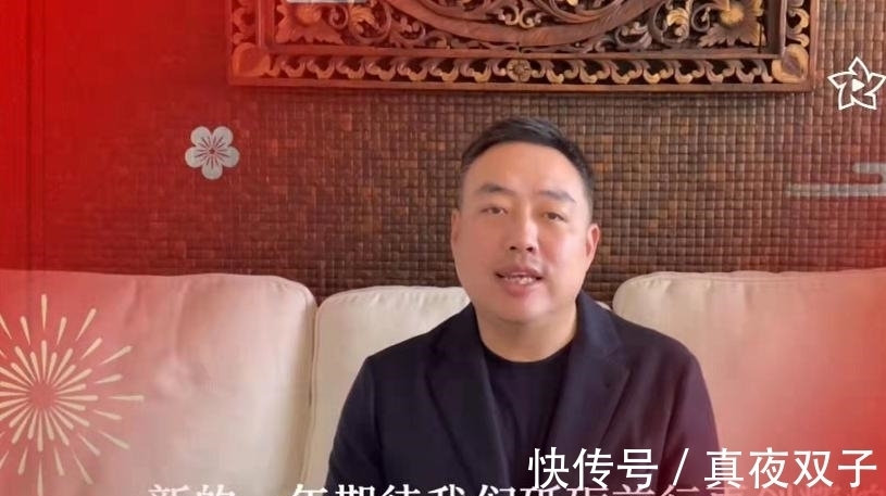 马龙|刘国梁、马龙、樊振东、刘诗雯、陈梦等国乒人,祝2022心想事成!