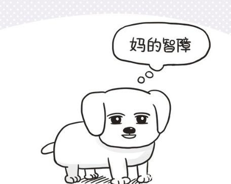 萌鬼到小鬼买刮刮乐中转生大奖,但投胎后他却很愤怒!