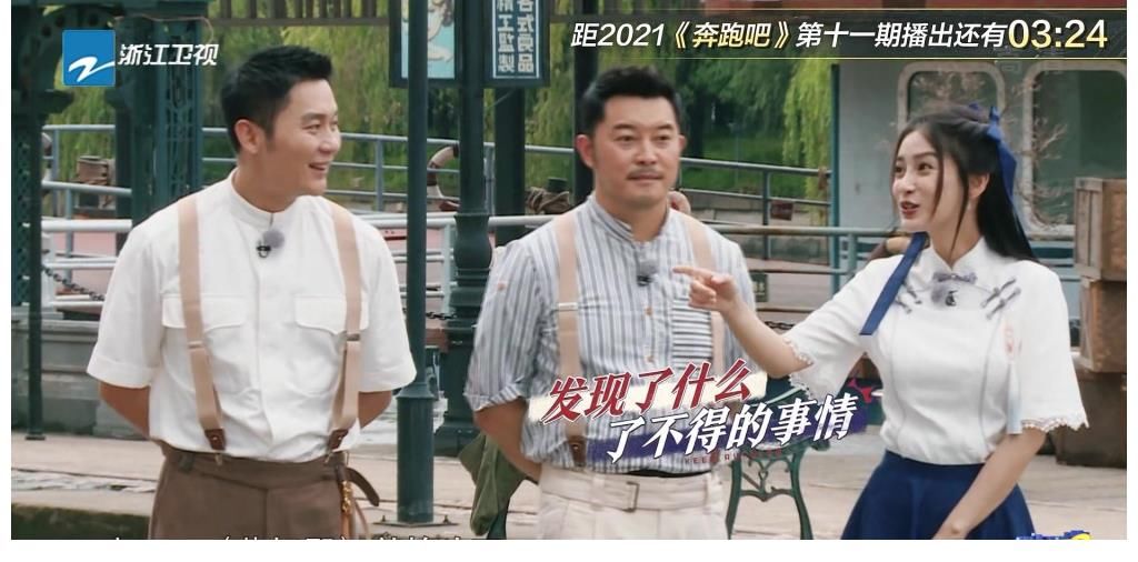 奔跑吧|《奔跑吧》变本加厉,蔡徐坤双重身份惹不满, 节目组吃相太难看