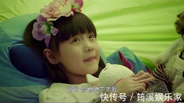 教育|老人该不该插手孩子的教育隔代教育有三大危害,父母要坚定立场