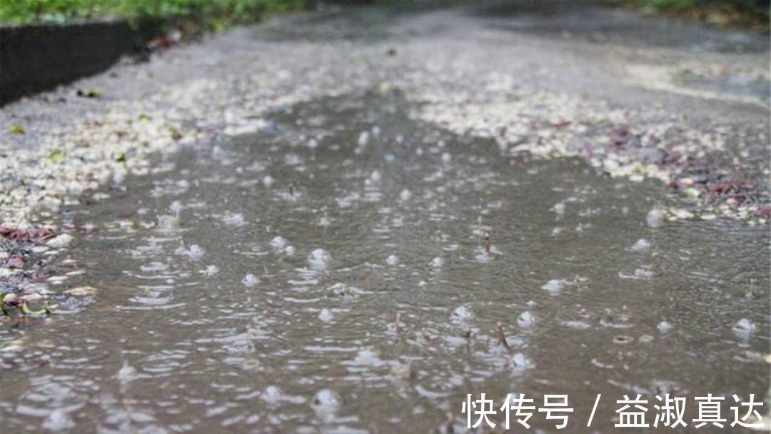 秋天!宋朝诗人刘敞一首很美的咏雨诗,每一句都如诗如画,值得我们一读