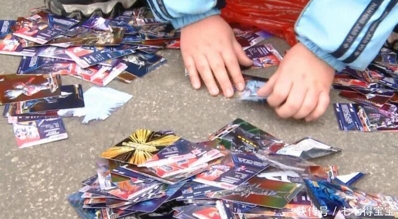 硬通货|孩子疯狂迷恋的“奥特曼卡片”好在哪里?为啥会成为社交硬通货?