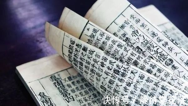 皋陶謨|每一個(gè)社死的人,腳下都有一套五室一廳