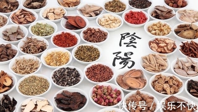 |中医标准化是笑话,治病救人造福社会!这样走大家都满意了吧