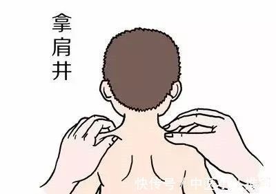 指端|孩子感冒反反复复总不好,中医小儿推拿方法学起来!