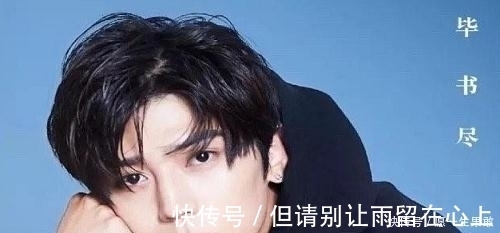 他出道10年歌曲红遍国外,来中国参加《歌手》,仅唱一首歌被淘汰