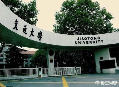 杭州与西安哪个地方的高校实力更强一些？