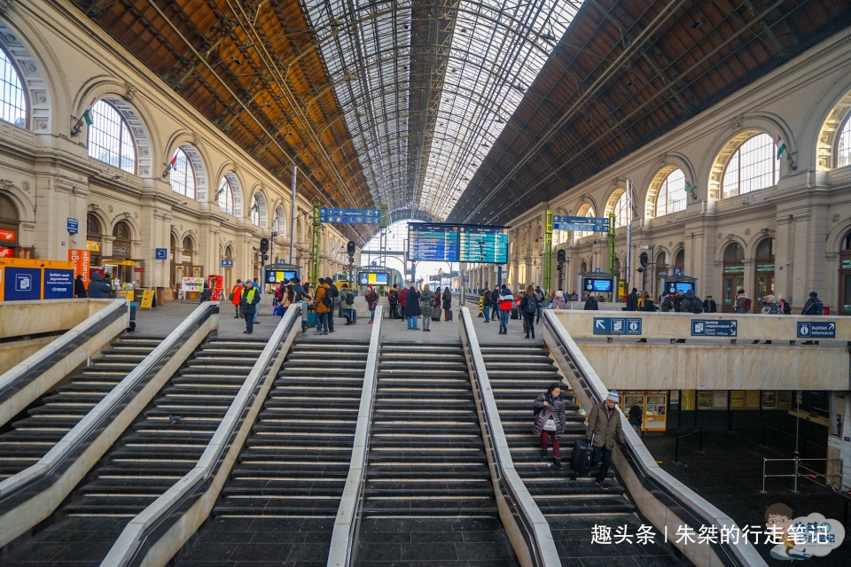 布达佩斯东站|国际列车通达的百年首都火车站，至今没有检票口，旅客全靠自己