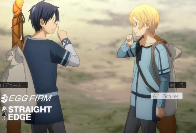 刀剑神域原著所有剑技